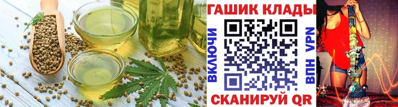 Canna-Cookies марихуана  Купить закладки  Камызяк 