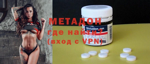 соль ск Елабуга