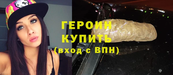 прущие крисы Елизово