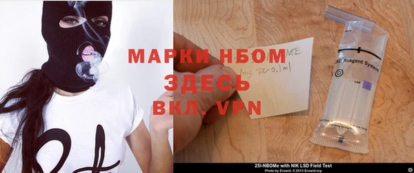 прущие крисы Елизово