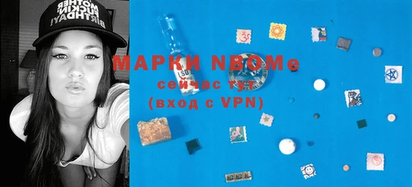 прущие крисы Елизово