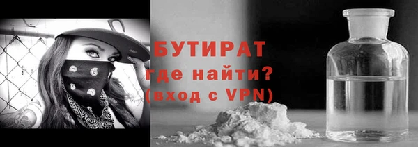 соль ск Елабуга