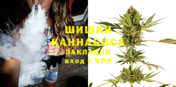 кокаин Заволжск
