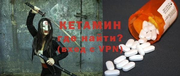 прущие крисы Елизово