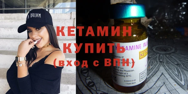 прущие крисы Елизово