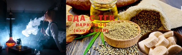 прущие крисы Елизово
