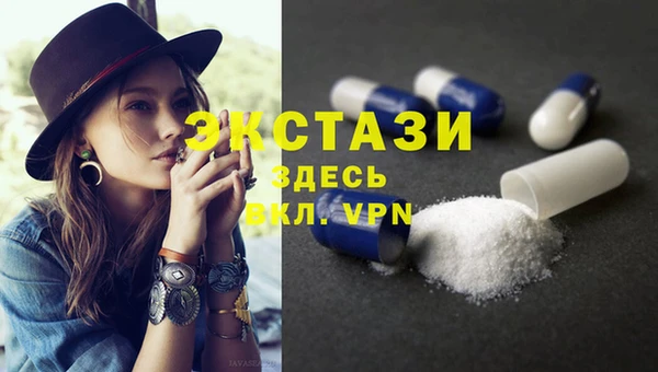 прущие крисы Елизово